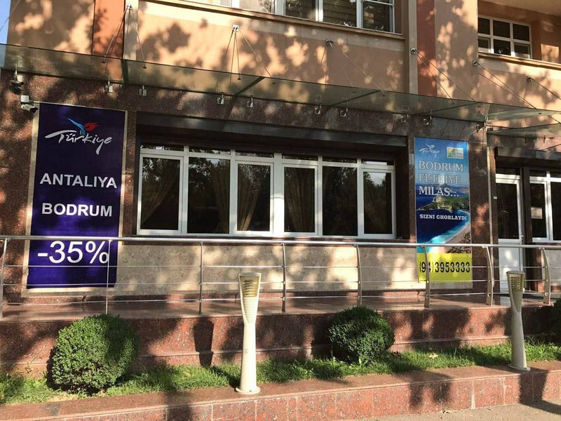 Срочно прадайутса офис ц4 навастройка Срочно прадайутса офис ц4 навастройка