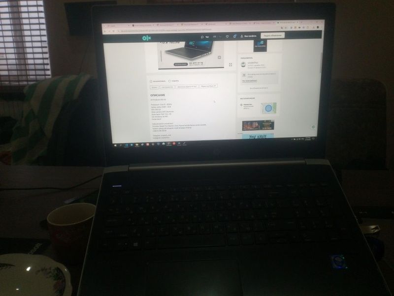 HP probook G5 450 Core i5-8250U