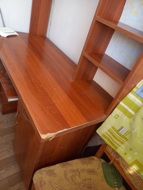 Компьютерный сиол Компьютерный сиол