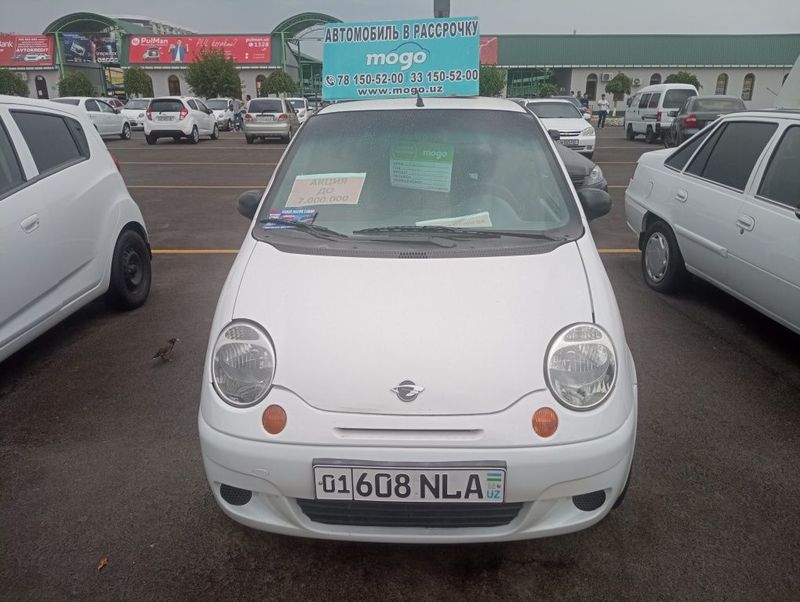 Matiz 2017 Mogo Lend Matiz 2017 Mogo Lend