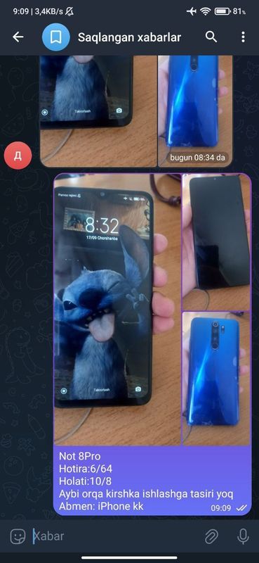 Redmi Note 8Pro 6/64