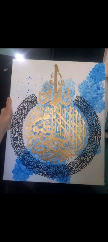 картина art calligraphy