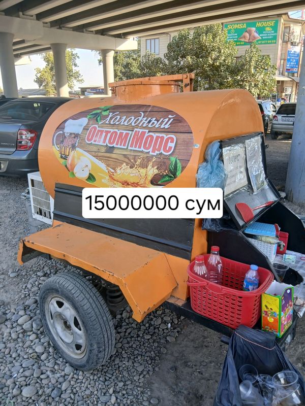 yangiyol shaxar yangiyol shaxar