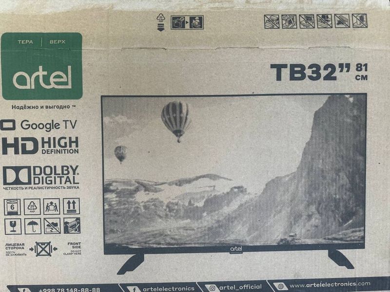 Artel Tv32 “81”sm Artel Tv32 “81”sm
