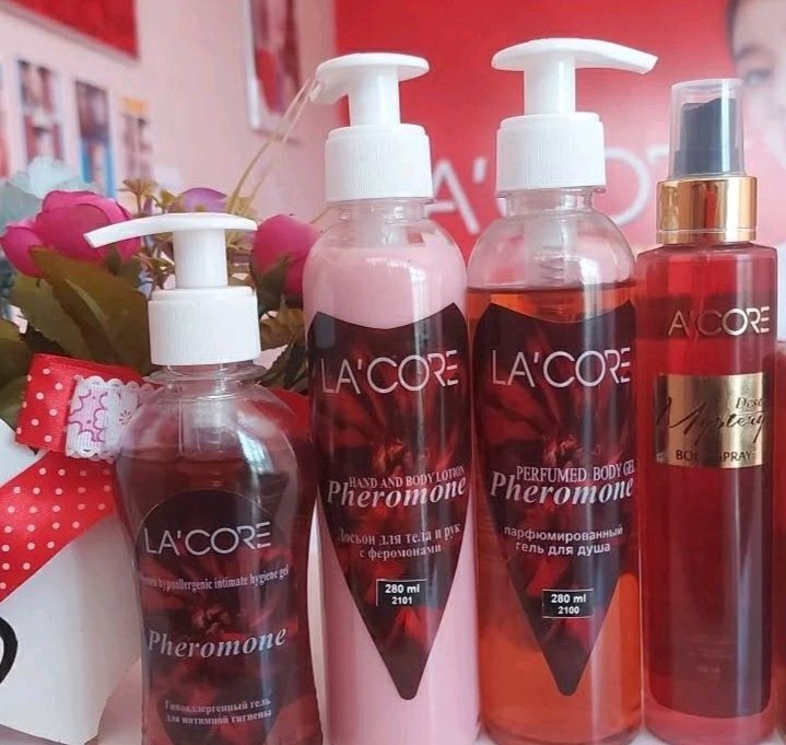 lacore kosmetikasi