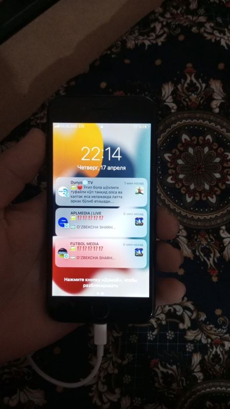 Iphone 7 sotiladi xotira 128 yomkis 100% Iphone 7 sotiladi xotira 128 yomkis 100%