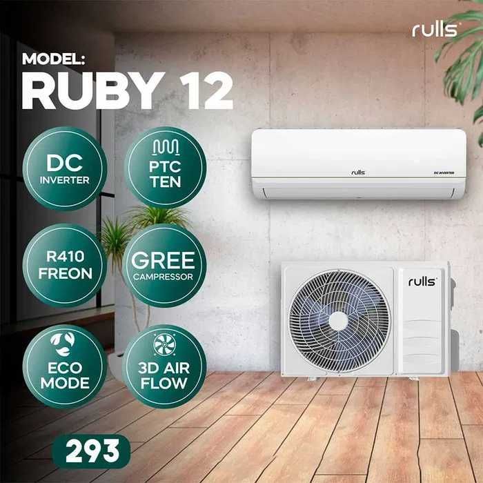 Кондиционер Rulls RUBY 12 Кондиционер Rulls RUBY 12