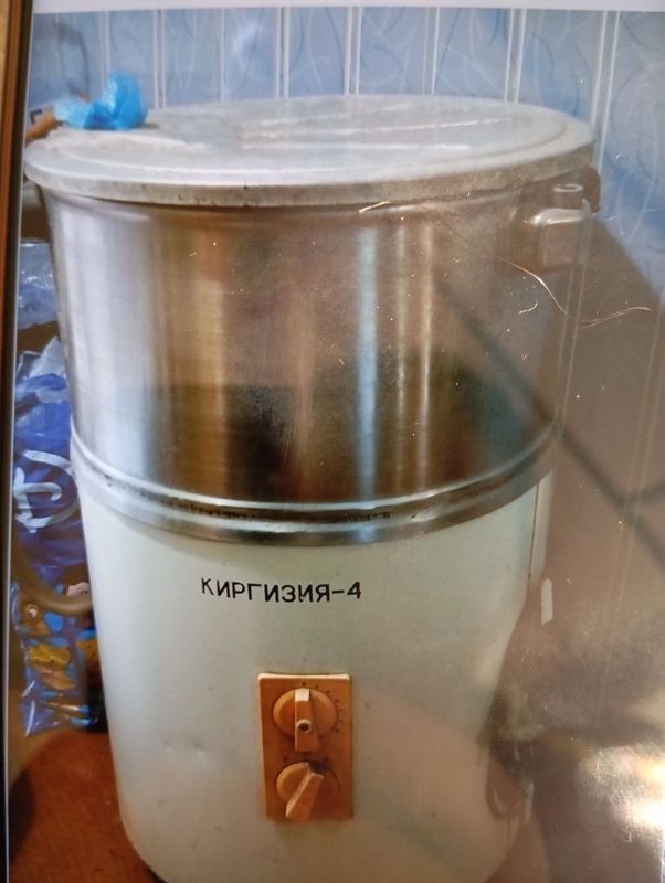 Kir yuvadigan mashina