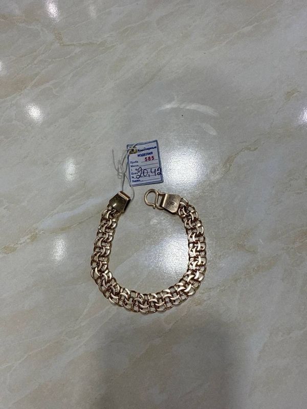 Rassiskiy Tilla Braslet sotiladi 585 proba 20.42 gram