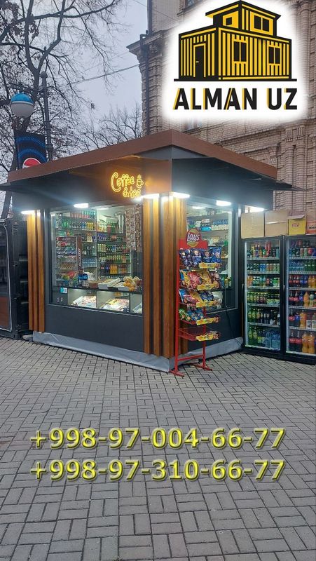 Контенер уй магазин офислар контайнер Контенер уй магазин офислар контайнер