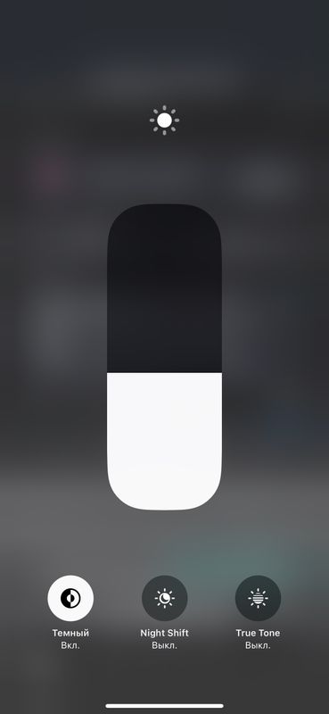 Обмен IPhone 14 Pro Max на 15 pro Обмен IPhone 14 Pro Max на 15 pro