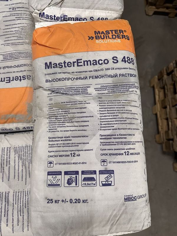 Master Emaco S 488 remont betona Master Emaco S 488 remont betona