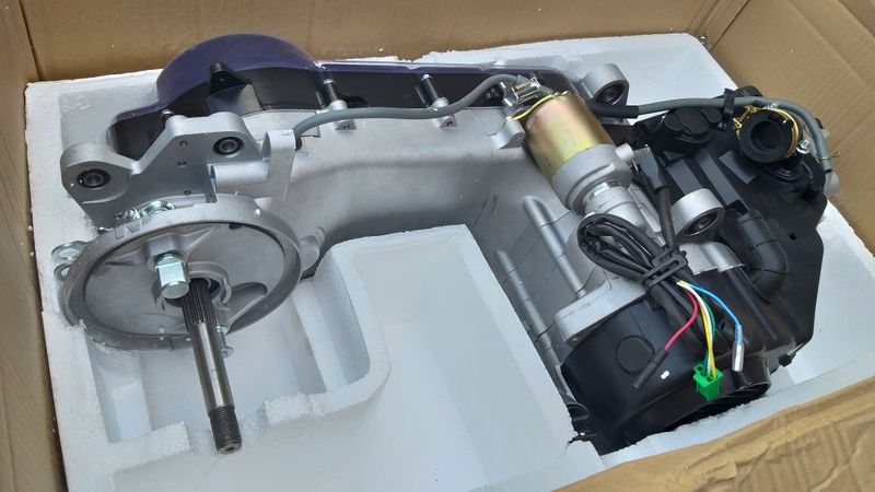 Продаётся двигатель 150 кубовый для скутера НОВЫЙ. Продаётся двигатель 150 кубовый для скутера НОВЫЙ.