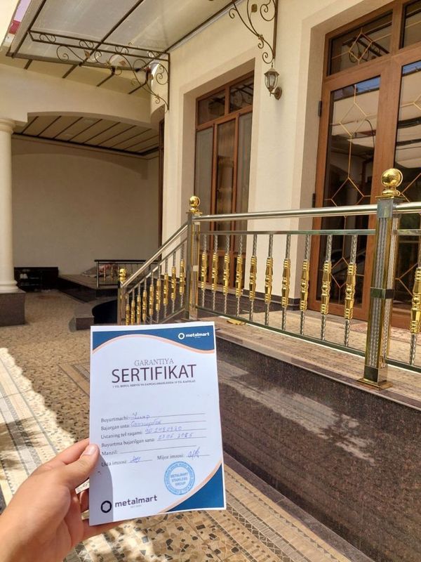 Nerjaveyka perila Nerjaveyka perila