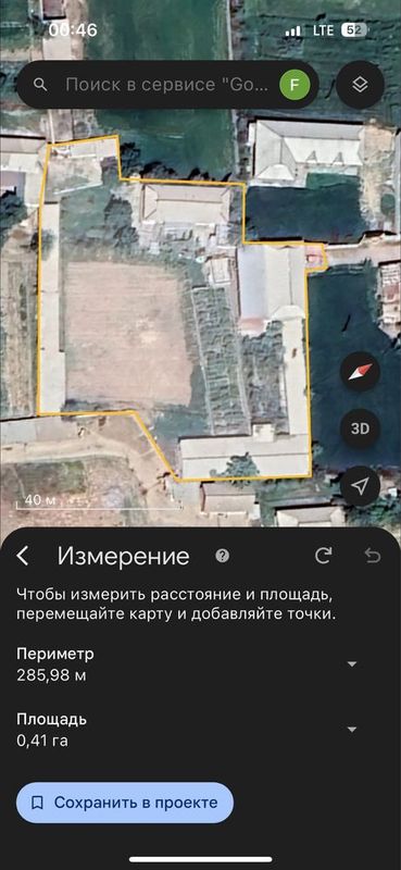 Denov tuman Daxana mahallada hovli sotiladi Denov tuman Daxana mahallada hovli sotiladi