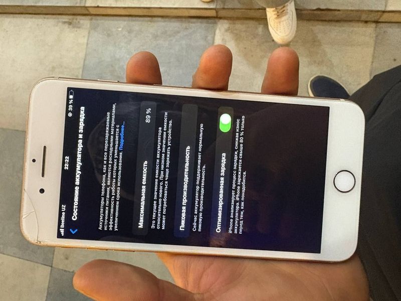 Iphone 8plus srochno Iphone 8plus srochno