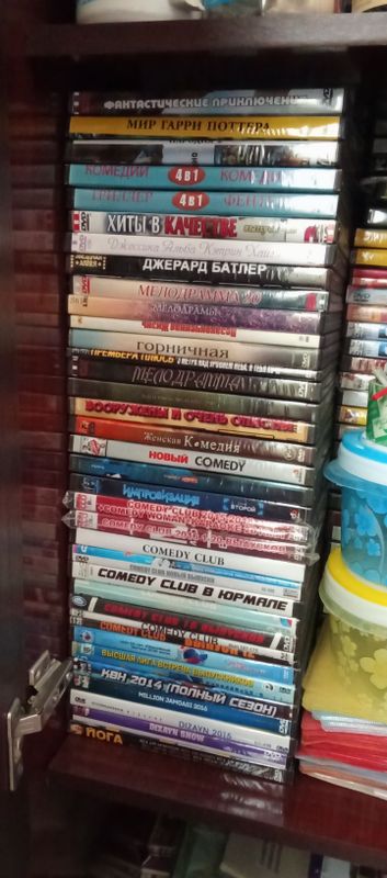Dvd-диски по 3'000 !! Dvd-диски по 3'000 !!