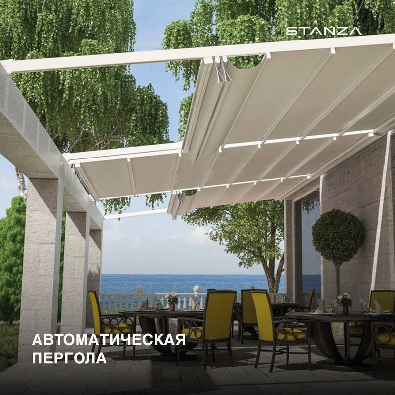 Pergola | Naves | Раздвижные тентовые навесы Пергола Pergola | Naves | Раздвижные тентовые навесы Пергола
