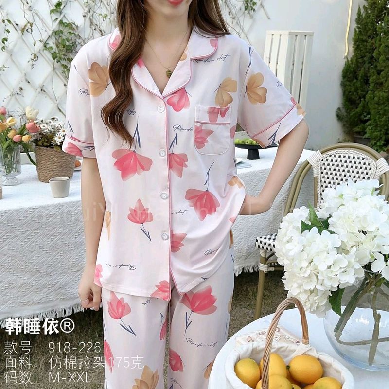 Pijama Pijama