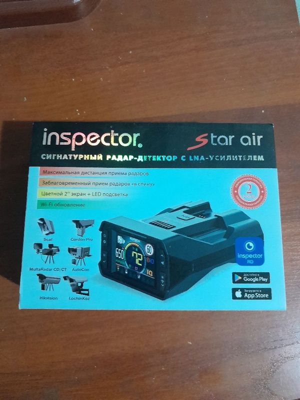 Inspektor star air radar detektor Inspektor star air radar detektor