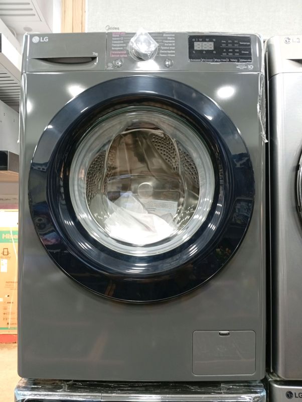 lg kir mashinasi 7kg lg kir mashinasi 7kg