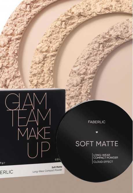 SOFT MATTE upaning har qanday soyasi SOFT MATTE upaning har qanday soyasi