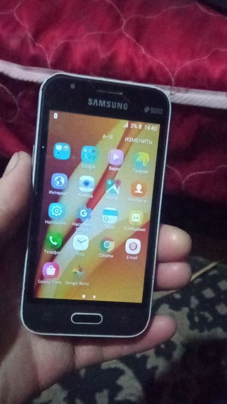 Samsung galaxy J1