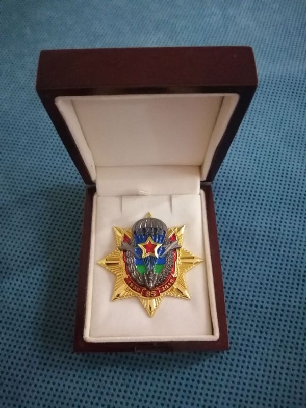 Орден ВДВ ( Воздушно-Десантные войска) Орден ВДВ ( Воздушно-Десантные войска)
