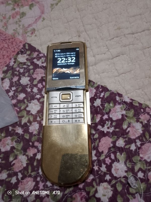 novey N880
