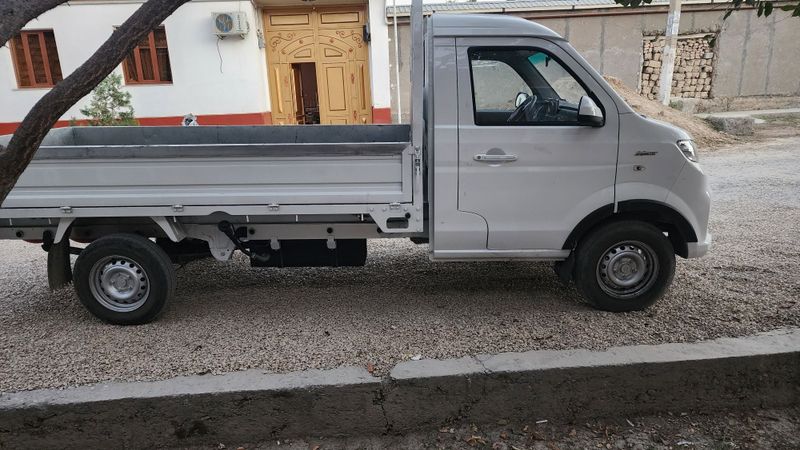 Sheniray xolati zur Sheniray xolati zur