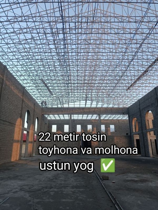 Katta hajmdagi tom va neveslar Katta hajmdagi tom va neveslar