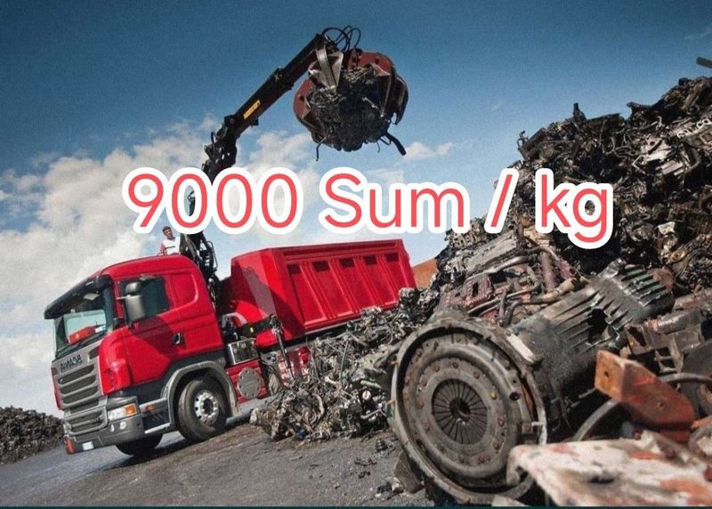 Металлом.Metallom оламиз иш войти 24/7 Металлом.Metallom оламиз иш войти 24/7