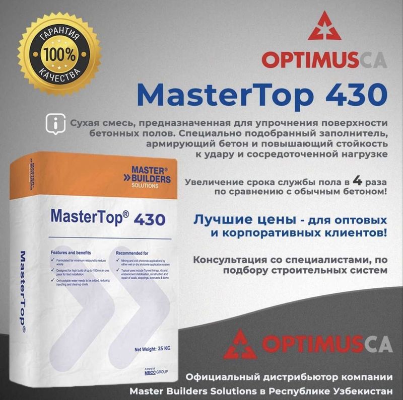 Master Top 430 Sika