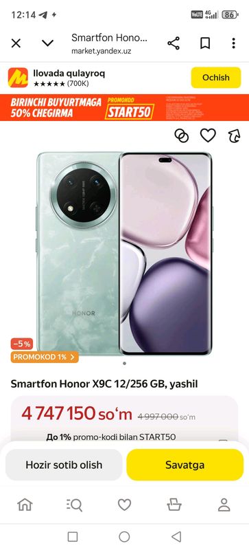 narhi 3 000 000 aybiyuq hamma narsasi joyda narhi 3 000 000 aybiyuq hamma narsasi joyda
