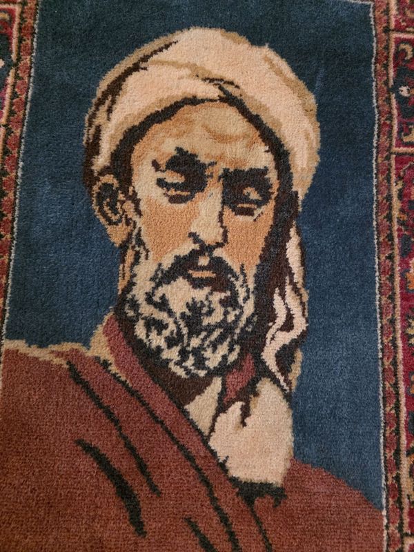 Ковёр абу-али-ибин-сино Ковёр абу-али-ибин-сино