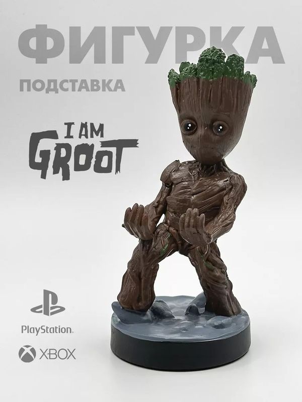 Фигурка подставка геймпада, смартфона Playstation, Xbox