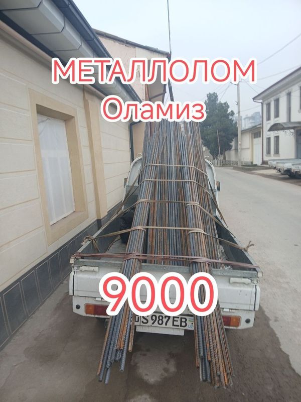 metalom b/u metallom olamiz metallolom