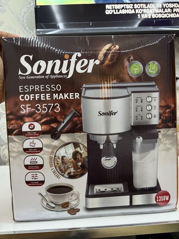 Кофемашина Sonifer SF3573 Кофемашина Sonifer SF3573