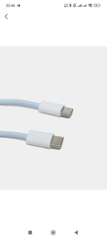 Оптом Apple Type-C плетенный кабель оптом Оптом Apple Type-C плетенный кабель оптом