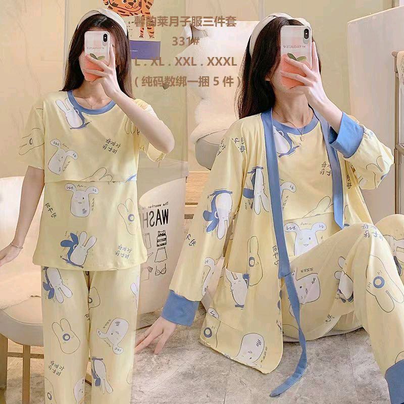 pijama pijama