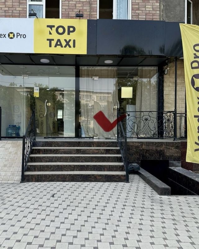 Аренда 30 м2, Юнусабад 5 квартал.