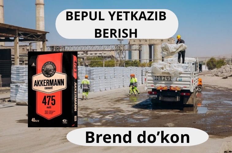 Sement.Цемент.Bepul yetkazib berish Sement.Цемент.Bepul yetkazib berish