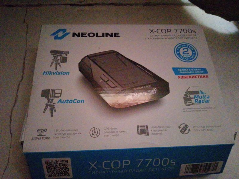 neo line 77 00 s antiradar neo line 77 00 s antiradar