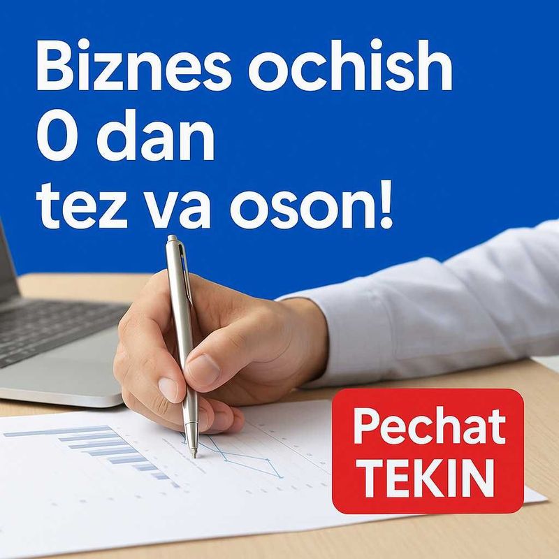 MChJ, YaTT ochishga 0 dan yordam beramiz (bonusga TEKIN pechat!) MChJ, YaTT ochishga 0 dan yordam beramiz (bonusga TEKIN pechat!)
