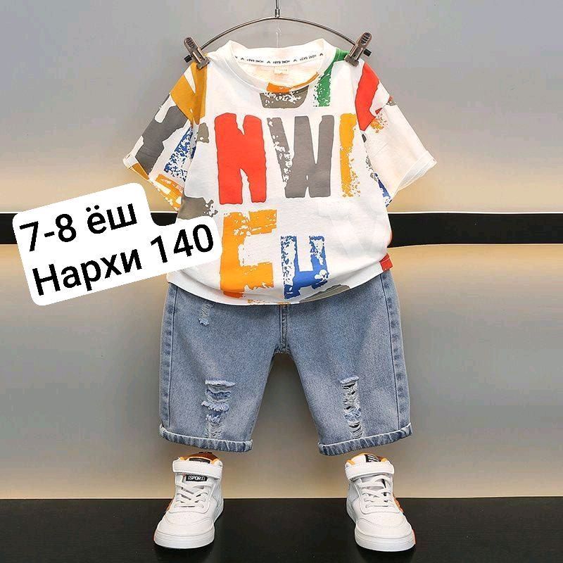 фудболка шорт детское