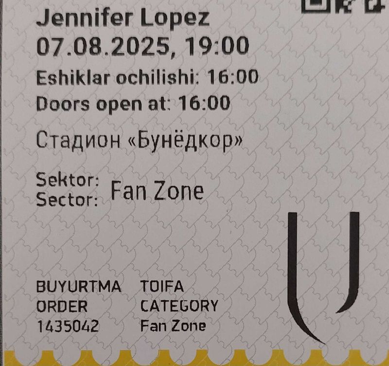 Билет на концерт Jennifer Lopez
