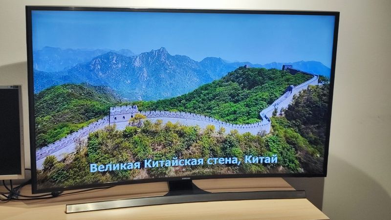 Samsung 48 дюймов, 4K UHD, изогнутый Samsung 48 дюймов, 4K UHD, изогнутый