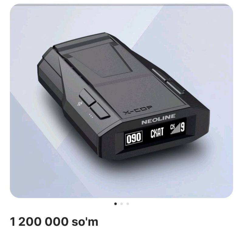 anti radar 7700 s anti radar 7700 s