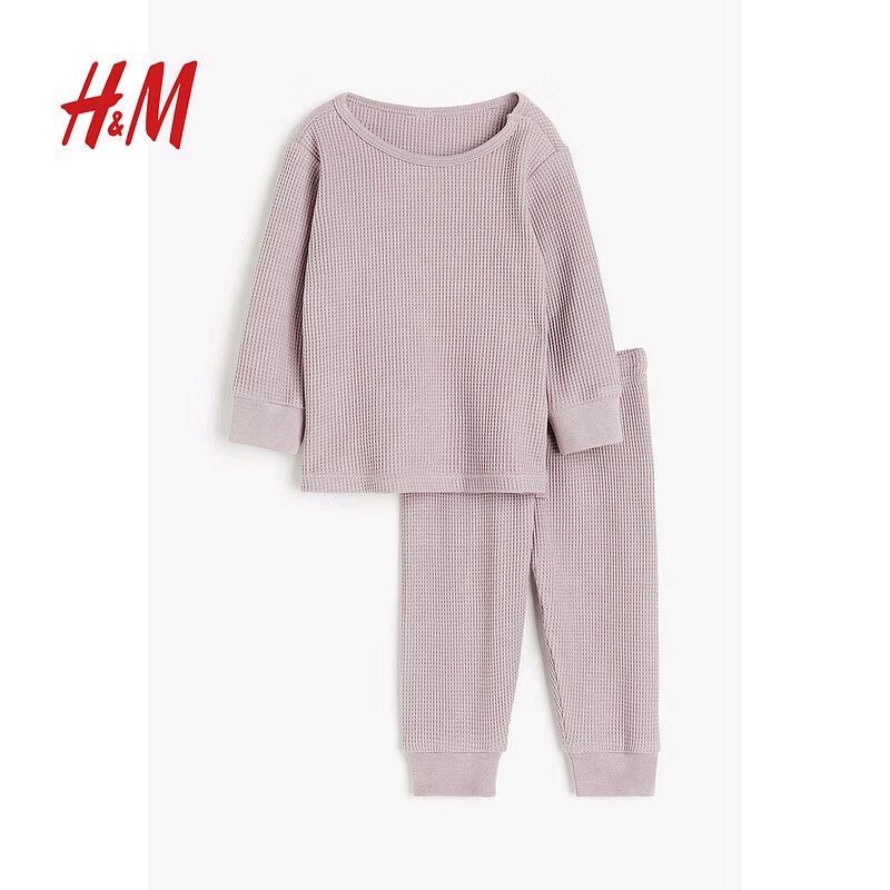 Двойки детские H&M