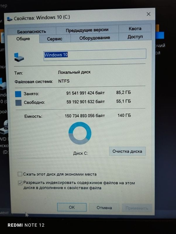 Lenovo noutbuk sotiladi